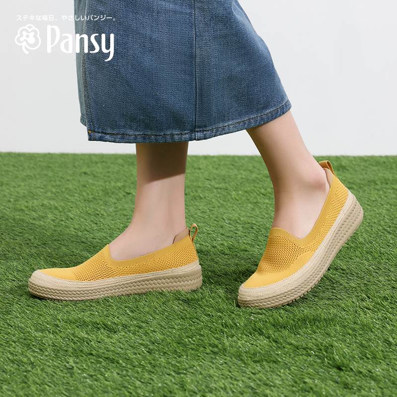 Pansy日本鞋 妈妈春夏款 轻便舒适渔夫鞋 4094 子女休闲网眼透气单鞋