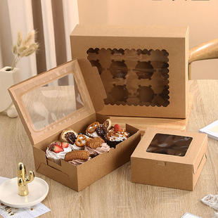礼品盒 马芬蛋糕杯野餐打包盒巴斯克牛皮纸盒盘挞蛋挞圣诞包装