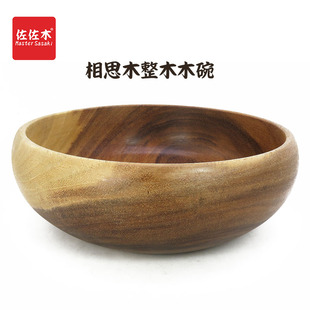 儿童木碗出口木制碗饭碗 外贸原单相思木特大号整木木钵沙拉碗日式