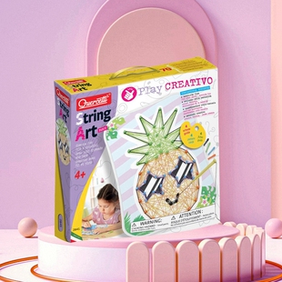 启迪quercetti儿童绕线板创意画StringArt蘑菇钉画板玩具益智拼图