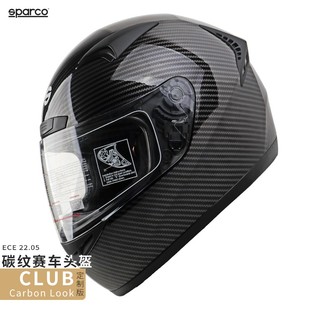 X1非正赛场景用 斯巴科赛车定制碳纤维花纹SPARCO训练头盔CLUB