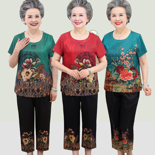 短袖 妈妈夏装 太太两件套奶奶衣服 T恤60 套装 70岁中老年人女装 新款