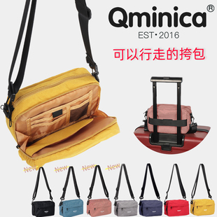 Qminica防水旅行护照胸包多功能斜挎遛娃包便携防盗大容量收纳包