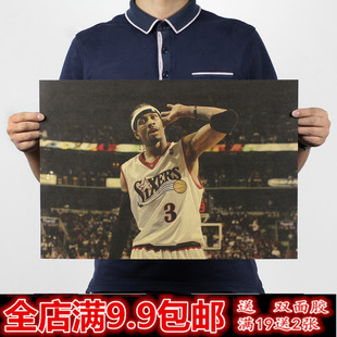 饰贴画 艾弗森海报NBA篮球明星复古牛皮纸海报宿舍酒吧KTV墙壁装