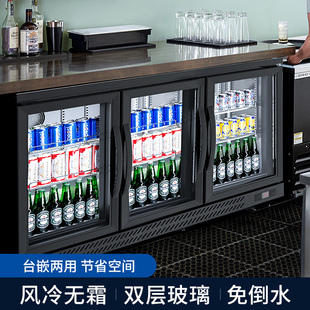 饮料啤酒单双门冰柜 展示柜小型风冷酒吧冷藏柜商用吧台嵌入式 立式