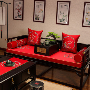 新中式 红木沙发垫防滑椅垫客厅四季 座垫垫子 通用套罩加厚坐垫冬季