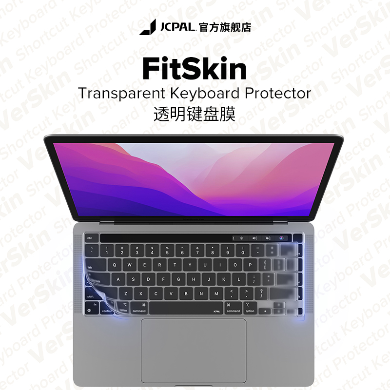 16寸M3保护膜Air13M2TPU透明键盘保护膜超薄 15英寸适用于macbookAir14 JCPal本朴苹果笔记本键盘膜2024新款