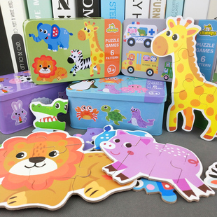 6岁 宝宝铁盒大块平图恐龙拼图儿童早教益智玩具男女孩1