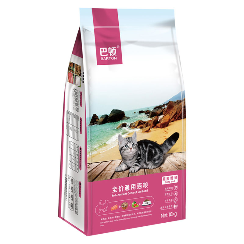 巴顿猫粮10kg2.5kg燕麦鳕鱼全价猫粮通用猫粮低价捡漏便宜