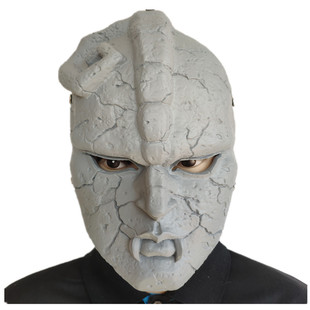 新万圣节恐怖面具可戴jojo奇妙冒险石像鬼石鬼面具cos石仮面mask