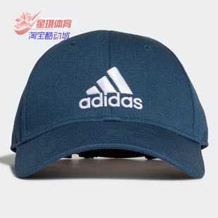 遮阳帽帽子 GM6273 Adidas BBALL 阿迪达斯正品 COT CAP 男女通用