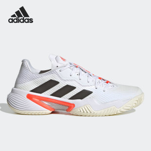 H67701 夏季 新款 女子网球训练运动鞋 阿迪达斯正品 Adidas