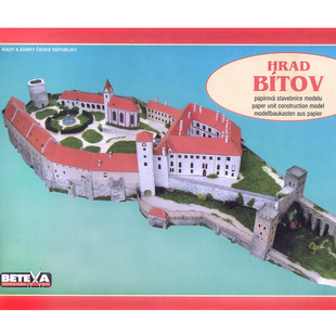欧洲古典庄园城堡建筑3d立体纸模型DIY手工制作儿童折纸益智玩具