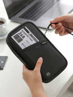RFID防水防盗刷证件收纳包多功能卡包钱包 机票护照夹 便携护照包