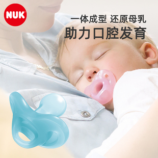 6月 NUK德国进口智柔全硅胶安抚奶嘴宝宝仿母乳防胀气新生婴儿0