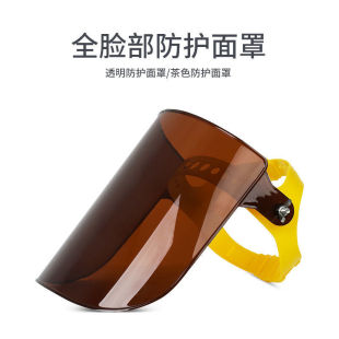 电焊面罩防护焊工焊接焊帽氩弧焊紫外线面具眼镜烧焊二保焊 头戴式