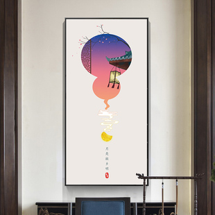 新中式 玄关装 现代简约挂画葫芦中国风客厅壁画 饰画走廊过道竖版