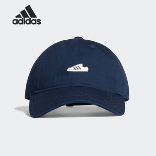 FM1320 三叶草 SUPER CAP男女帽子FM1321 阿迪达斯正品 Adidas