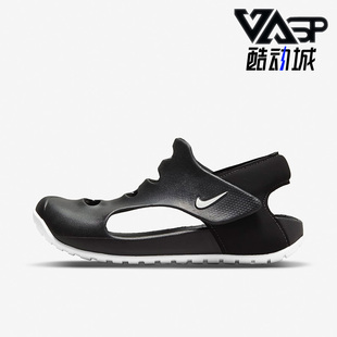 001 春夏新款 儿童运动休闲透气包头凉鞋 DH9462 耐克正品 Nike