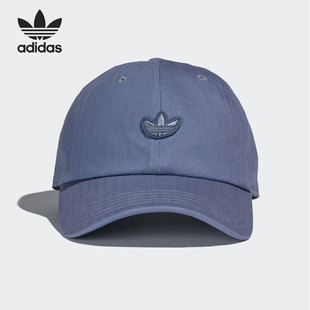HG8330 夏季 新款 男女休闲透气遮阳帽 阿迪达斯正品 Adidas