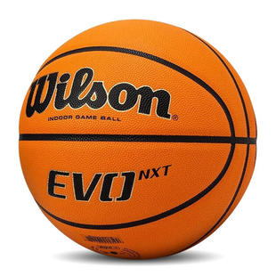 威尔胜篮球7号超纤吸湿耐磨训练室内外比赛专业用球WTB0965IB07CN
