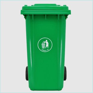 户外垃圾桶绿色塑料大号100L升带盖分类商用物业环卫 包邮 新疆西藏