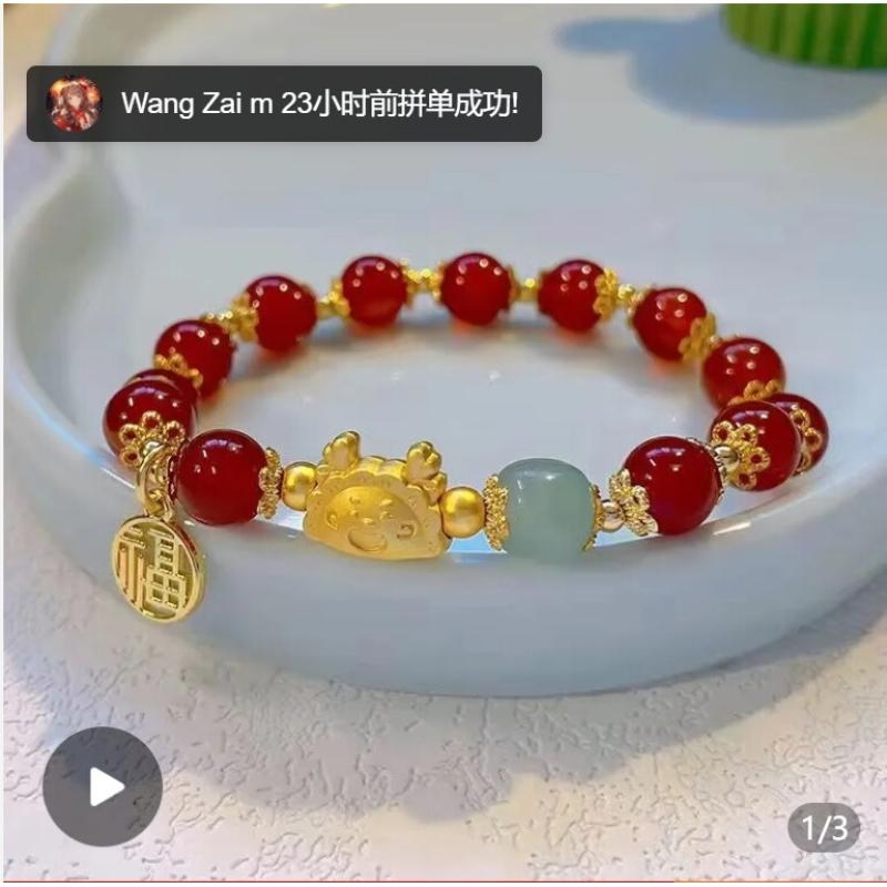 白玉和田玉紫水晶红玛瑙手链手串女藏族儿童玻璃手串猫眼石 新中式