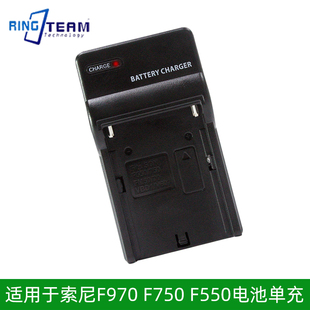 F970 DSR 190P PD190P电池充电器NP PD198P 适用索尼摄像机DSR