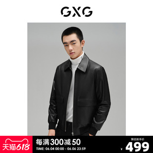 GXG奥莱 黑色翻领基础口袋皮衣男 新品 10C1102I 21年男冬季