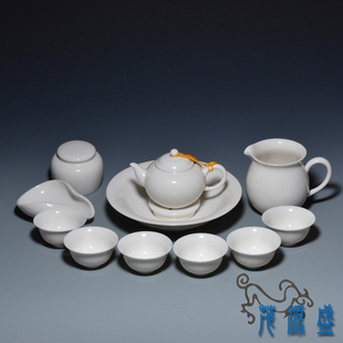 功夫茶具组 青白便携 外出旅行套装 茂源盛 牙白 台湾三希陶瓷