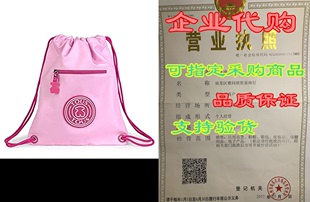 TOUS Pink Backpack Small School