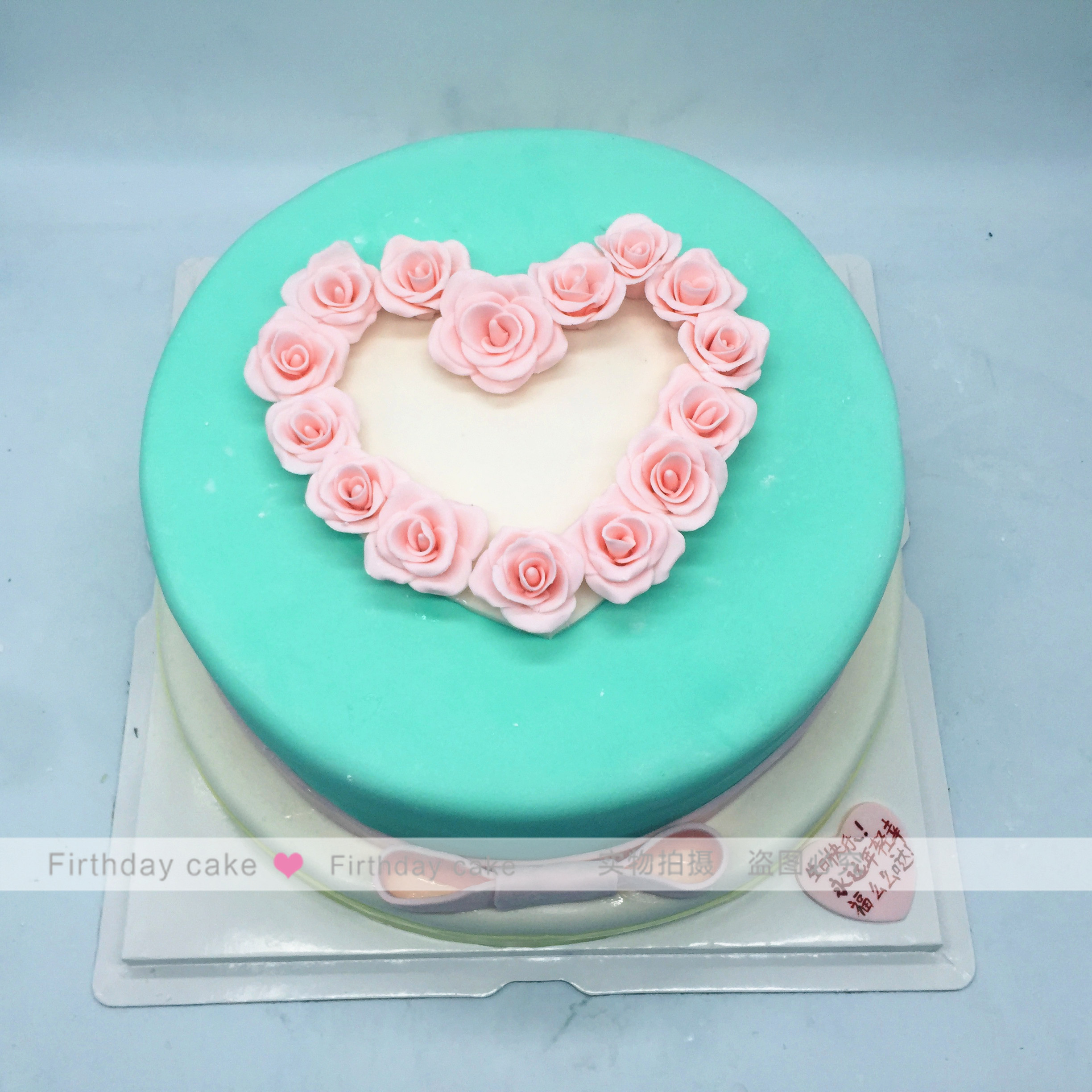 定制创意蛋糕 玫瑰tiffin生日蛋糕北京北京上海杭州同城翻糖蛋糕