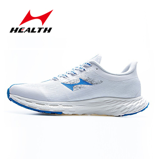 体育生专用 789S网面透气轻便耐磨男女马拉松跑鞋 海尔斯跑步鞋