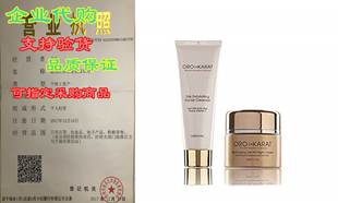 Cream with ORO24KARAT Cleanser Exfoliating Night and Facial