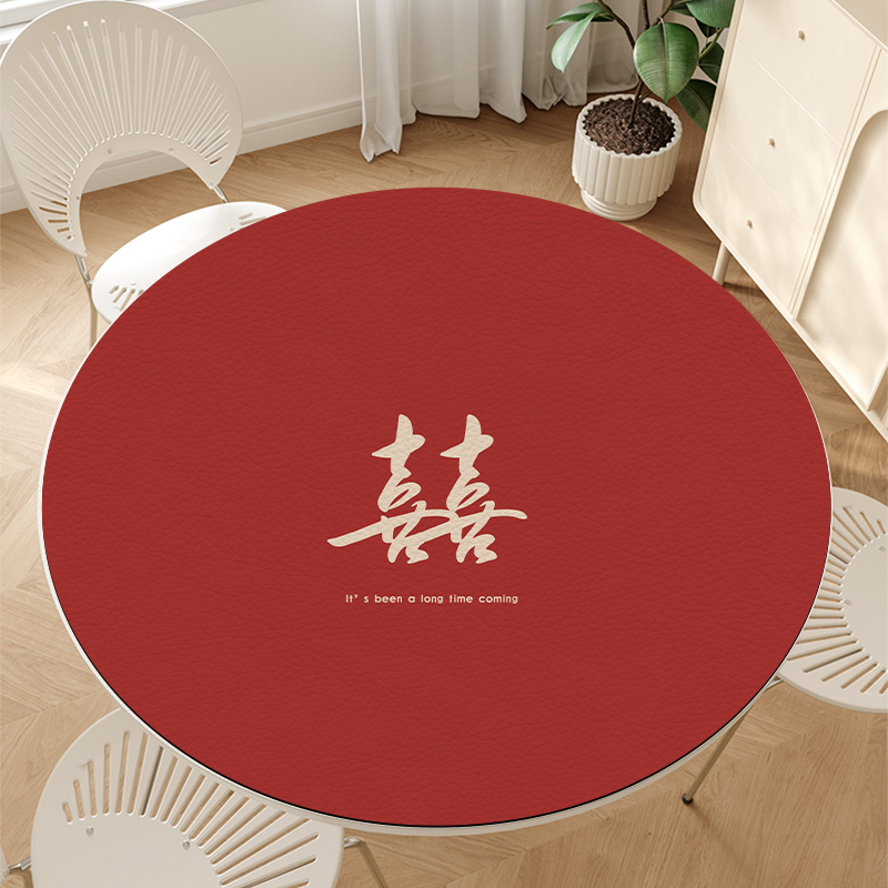 圆形结婚茶几垫红色喜庆餐桌台布pvc防水防烫免洗可自由裁剪桌垫