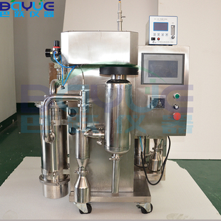 定金 压力式 小型实验室喷雾干燥机 无菌喷雾 可可奶粉氮气干燥器