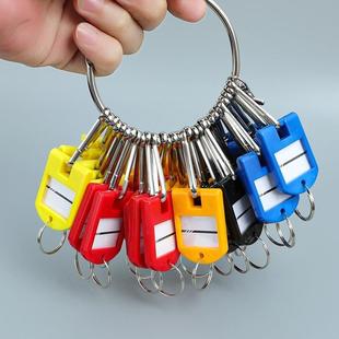 钥匙串钥匙盘圆盘钥匙环圈钥匙扣收纳钥匙包租婆钥匙圈锁匙牌标签