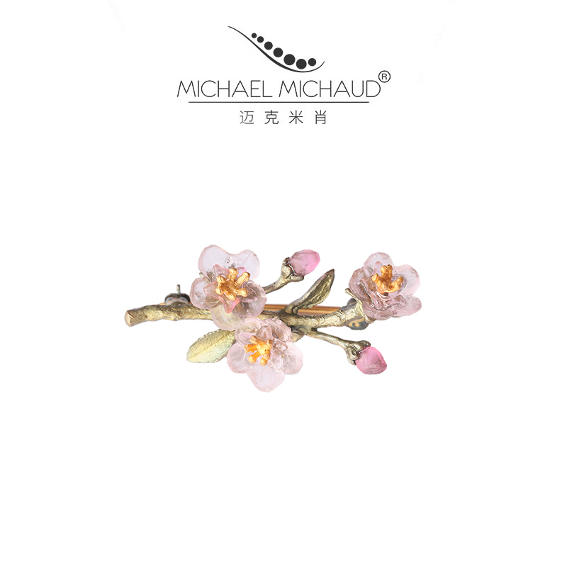 Michaud桃花小胸针女胸花设计感母亲节礼物实用送婆婆 Michael