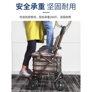手推车 老年人家用代步车买菜小拉车可坐可推老人购物车折叠便携式