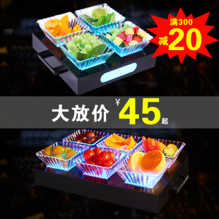 酒吧发光果盘四格六格创意小吃盘LED充电KTV果盘三层不锈钢果盘架