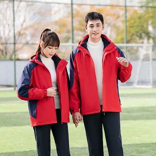 初高中男女运动团体服 学生校服冲锋衣三件套中小学生班服套装 冬季