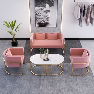 店接待茶几桌椅组合 北欧布艺沙发简约现代小户型客厅网红轻奢服装
