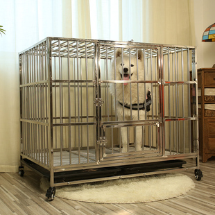 不锈钢狗笼子室内小中大型犬拉布拉多金毛德牧萨摩泰迪宠物狗笼子