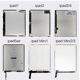 ipad2 5触摸外屏a1432mini2a1489液晶屏A1474显示屏A1458屏幕