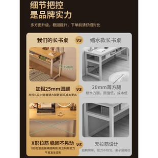 床边桌窄书桌卧室女生长条桌子简易出租屋电脑桌长方形桌子工作台