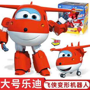 超级飞侠变形玩具车多多小爱 正版 乐迪消防工程车男孩机器人套装