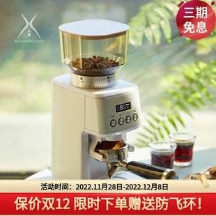电控定量磨豆咖啡机 远岸电动咖啡豆研磨机全自动家用商用手冲意式