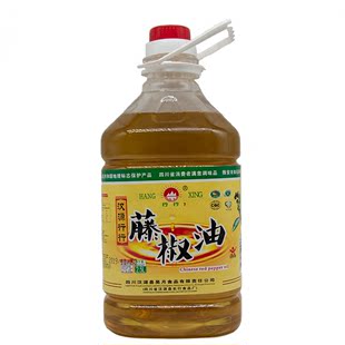 四川行行藤椒油2.5L青花椒油特麻火锅米线餐饮食堂商用麻椒油特产