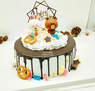 新款 仅送重庆主城内环 奶油水果淋面卡通布朗熊可妮兔生日蛋糕 包邮