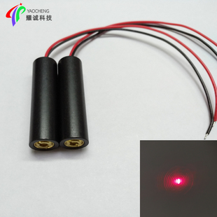 635nm大功率红点定位指示镭射激光灯头光电激光器件红外激光线